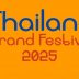 thailand grand festival 2025