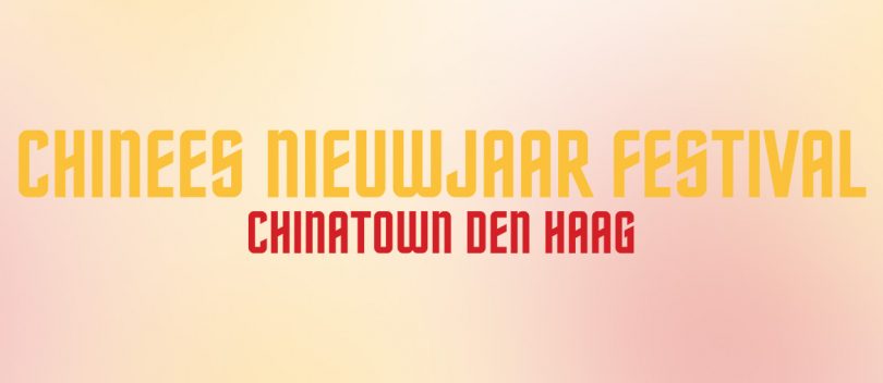 Chinees Nieuwjaar Festival 2026